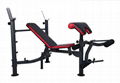 Multifunctional Barbell Bench