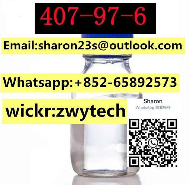 1-Bromo-5-Fluoropentane CAS 407-97-6 liquid sale 3