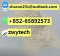 New etizolam Protonitazene cas 119276-01-6 Flubrotizolam Whatsapp:+852-65892573 3