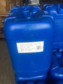 Lithium bromide brine 55% CAS 7550-35-8 for industrial chiller 1