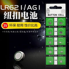 AG1纽扣电池LR621 364 lr60手表电子1.55V