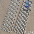 Hot galvanized steel grating , plate grating 