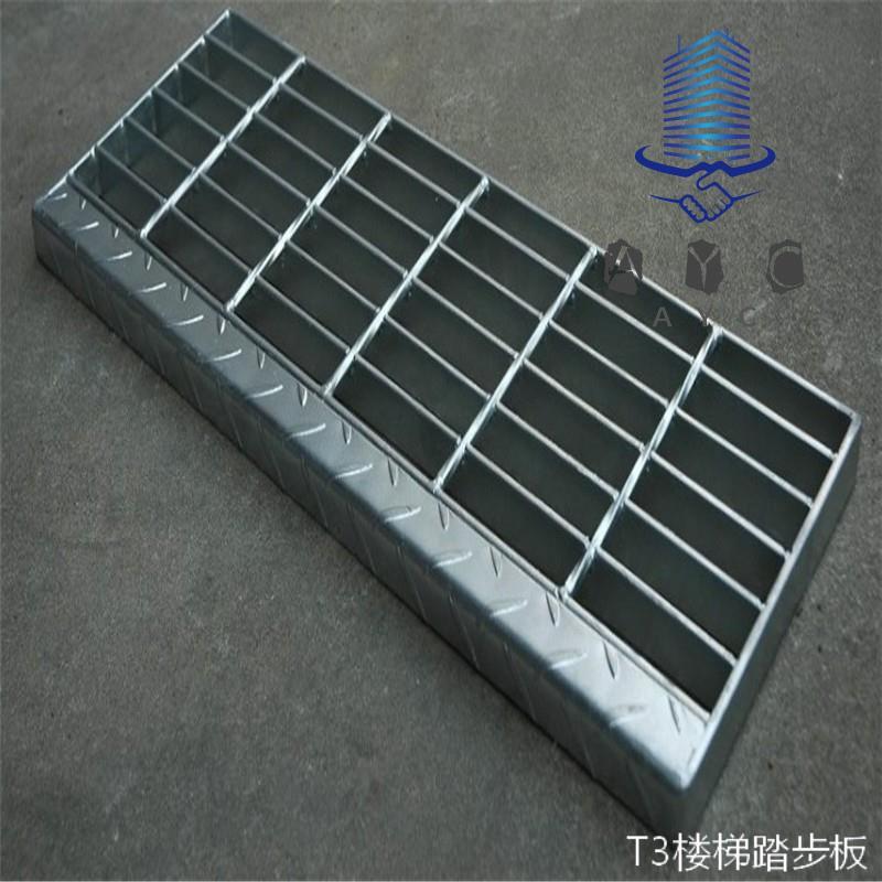 Hot galvanized steel grating , plate grating  3