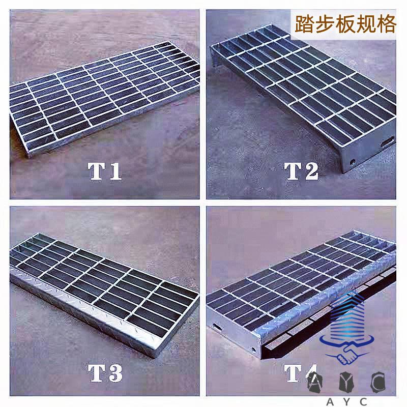 Hot Ga.Steel Grating for oil platform Stairs treed  3