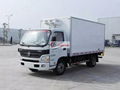 Foton Aumark 4m refrigerated truck