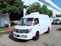 Jinbei bread refrigerated truck 1