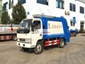 China Compactor Truck factory Dongfeng-Howo-Jac-Isuzu-Shacman