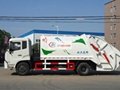 China Compactor Truck factory Dongfeng-Howo-Jac-Isuzu-Shacman