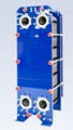 Plate Heat Exchanger