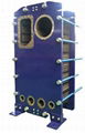 Semi welded plate evaporator