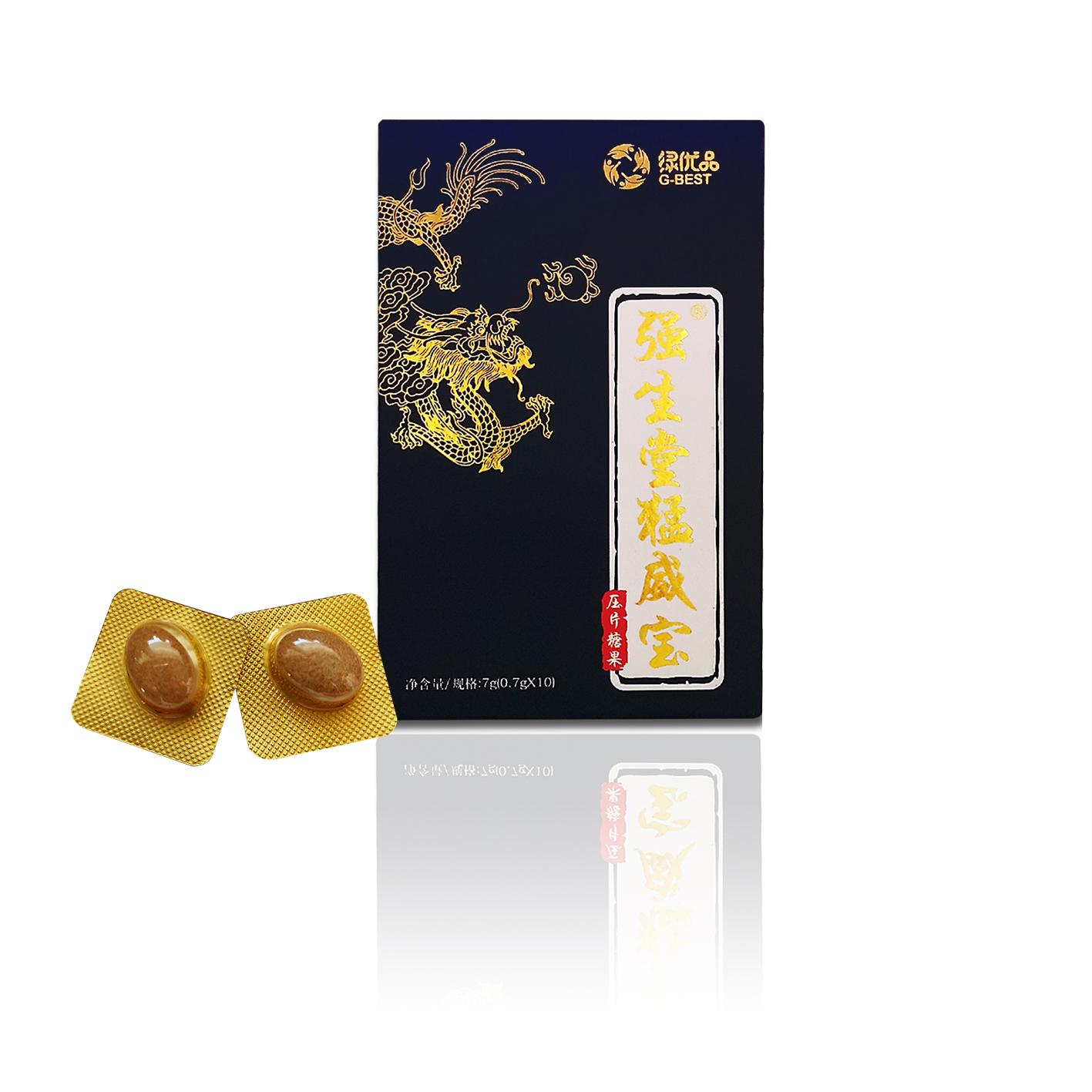 綠優品威猛寶糖果壓片OEM/ODM貼牌代工 2