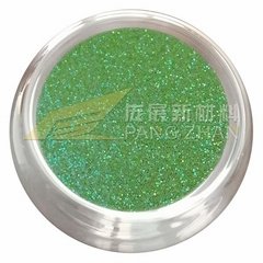 China Rainbow Glitter Powder Supplier  
