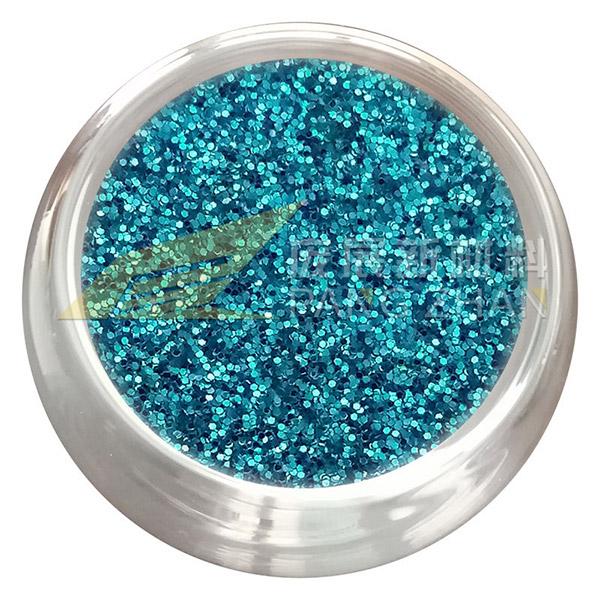 China Wholesale Supplier Of Glitter Powder B metallic PZ (China