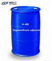 H-8408 Agricultural Organosilicone adjuvant 1