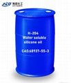 H-204 Water soluble silicone oil
