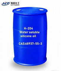 H-204 Water soluble silicone oil