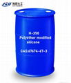 H-350 polyether modified silicone