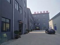 Jiangyin Jianshifu Equipment Co.,Ltd