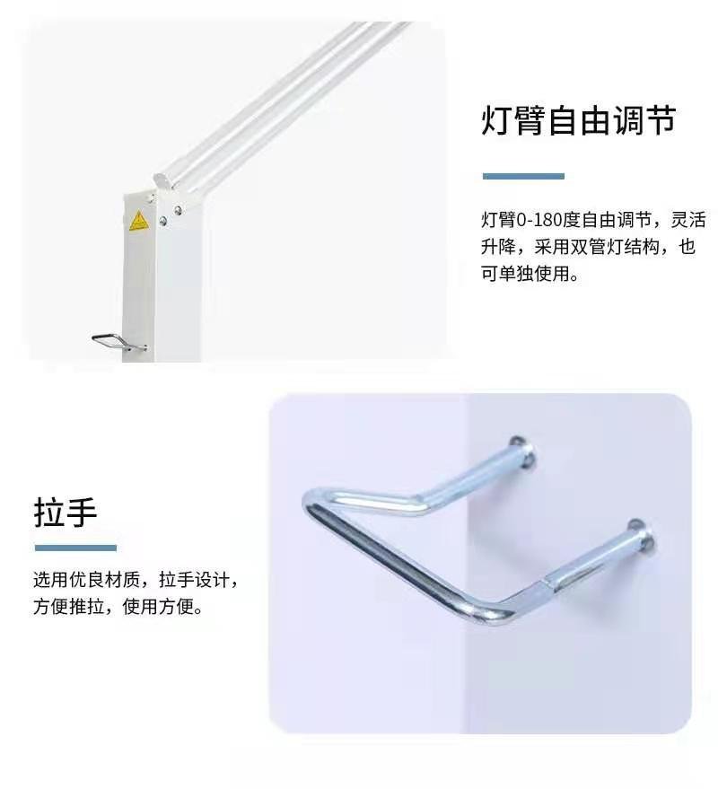 Efficient Medical UV Lamp Mobile Disinfection Vehicle High Efficiency 3