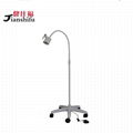 Jianshifu Portable Examination lamp  1
