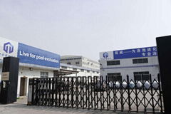 Jiangmen Tuowei Electromechanical Equipment Co., Ltd