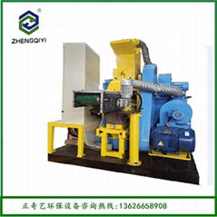 400Ccopper recycling machine