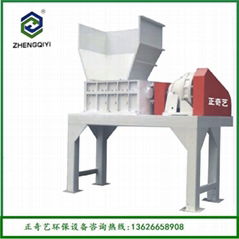 waste iron barrel double-shaft shredder