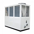 Commercial Swimming Pool Heat Pumps 1