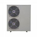 Commercial Low Temperature EVI Heat Pumps 1