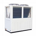 Commercial Air to Water Heat Pump 1