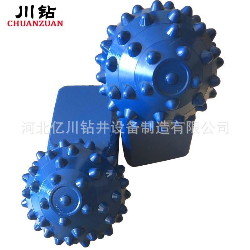 厂家直发 牙轮钻头 直板牙轮掌片 易焊接筒钻牙轮 5