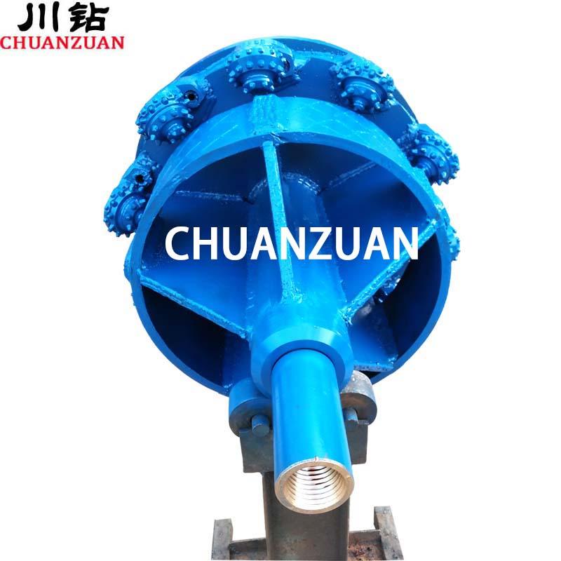 非开挖牙轮掌片 牙轮扩孔器 3