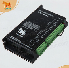  Motor Driver BLDC-8015A 18-80V rated 15A