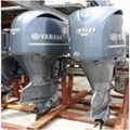 Free Shipping Used Yamaha 350 HP