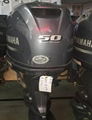 Free Shipping Used Yamaha 50 HP 4-Stroke