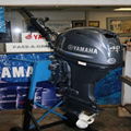 Free Shipping Used Yamaha 40 HP 4-Stroke