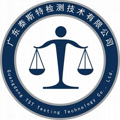 广东泰斯特检测技术有限公司