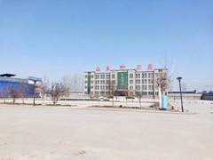 山东宏鑫机械制造有限公司