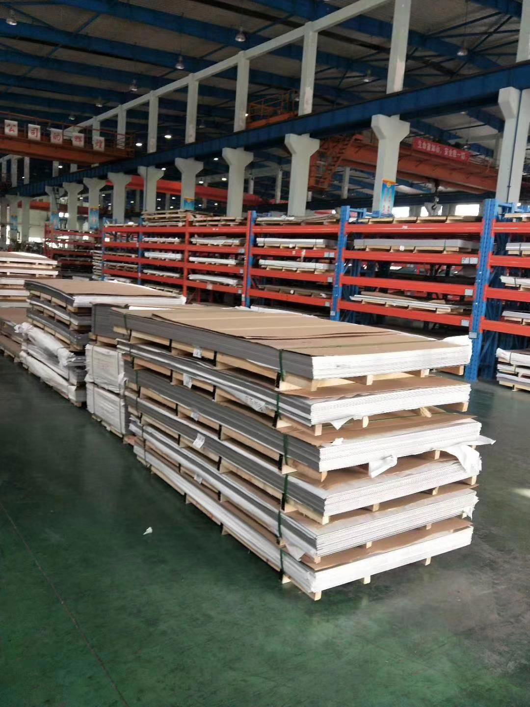 Duplex Stainless Steel Plate＆coil 2