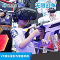 軍事射擊vr遊戲機 4