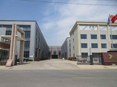 Yiwu Suyan Machinery Equipment Company