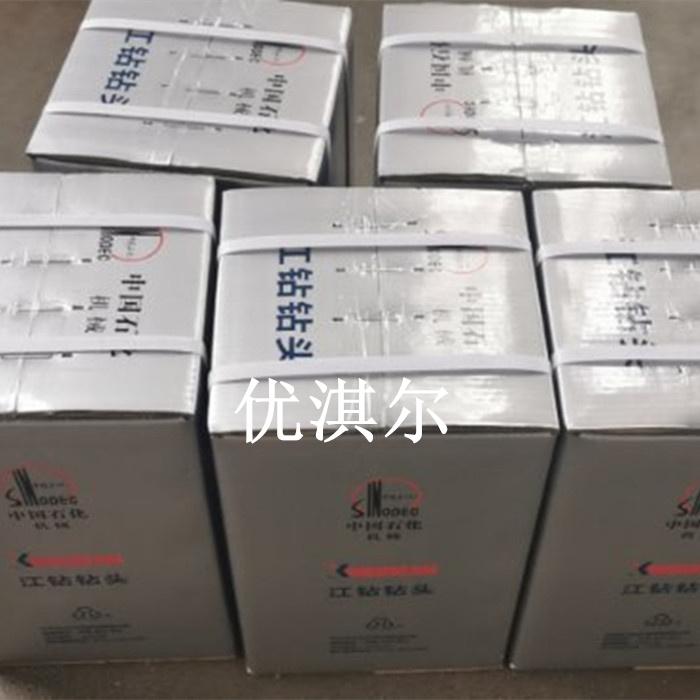 甘肃打井打桩 API标准牙轮钻头 镶齿牙轮钻头厂家批发 2
