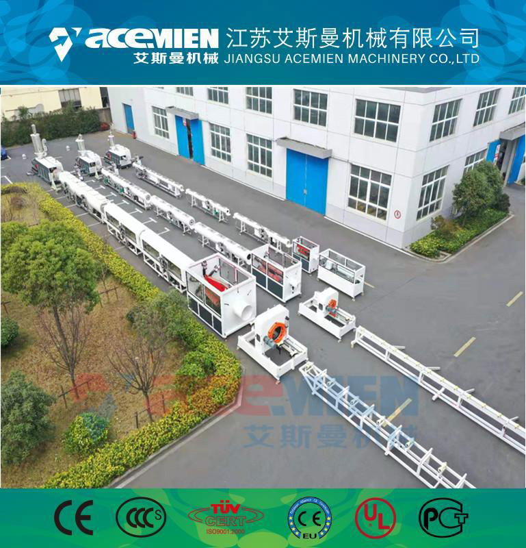 PVC/PP/PE管材设备生产线 5