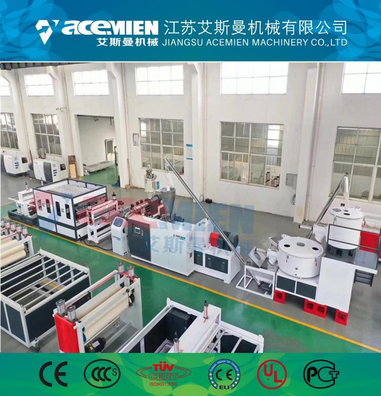 塑料琉璃瓦機器設備 2