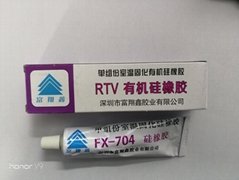 704有机硅胶粘合剂，RTV硅