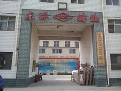 Shijiazhuang Donghuan Malleable Iron Castings Co.,ltd