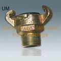 UM European type male couplings     Hose Couplings Supplier