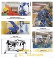 HFJQR機器人焊接系統 1