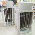 廠家供應框架式履帶式加熱器 工業用電加熱器 爐罐加熱器 1