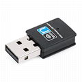 300M  Wireless USB Adapter 300Mbps Wifi USB Dongle